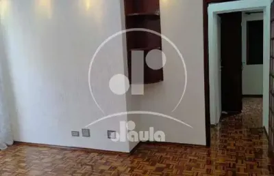 Apartamento para aluguel, vila bastos em santo andré/sp - ref. 39360