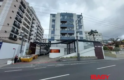 Excelente apartamento 2 dormitório(s) em pantanal - florianópolis
