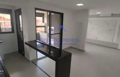 Apartamento 1 dormitório para locação em ribeirão preto, jardim olhos d`água ii, 1 dormitório, 1 suíte, 2 banheiros, 2 vagas