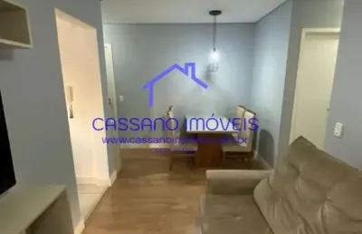 Apartamento 2 dormitórios para locação em ribeirão preto, jardim palma travassos, 2 dormitórios, 1 suíte, 2 banheiros, 1 vaga