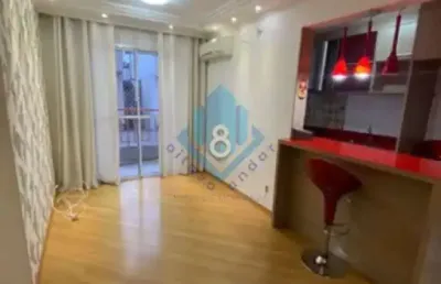 Apartamento com 2 dormitórios à venda, 54 m² por r$ 340.000,00 - vila são pedro - santo andré/sp