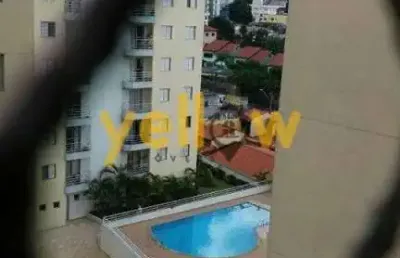 Apartamento com 2 quartos à venda na Vila Paraíso, Guarulhos 