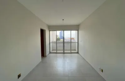 Apartamento para venda em belo horizonte, cinquentenário, 2 dormitórios, 1 suíte, 2 banheiros, 2 vagas