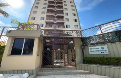 Apartamento com 2 quartos à venda na vila industrial, campinas , 67 m2 por r$ 550.000