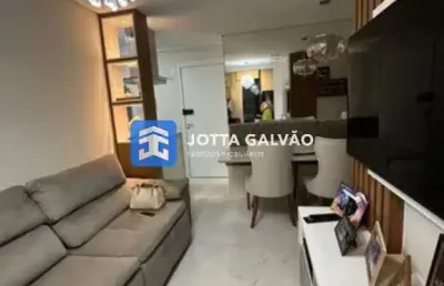 Apartamento com 2 quartos à venda na rua da constituição, 46, bonfim, campinas, 56 m2 por r$ 609.000