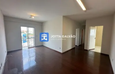 Apartamento com 2 quartos à venda na rua piratininga, 23, chácara da barra, campinas, 70 m2 por r$ 339.000