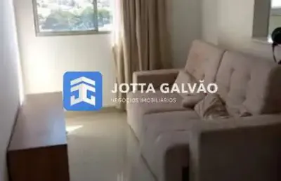 Apartamento com 2 quartos à venda na rua santa rita do passa quatro, 85, jardim nova europa, campinas, 54 m2 por r$ 330.000
