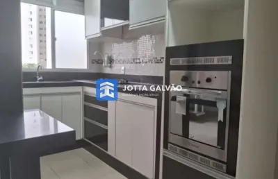 Apartamento com 2 quartos à venda na avenida são josé dos campos, 150, jardim nova europa, campinas, 102 m2 por r$ 405.000