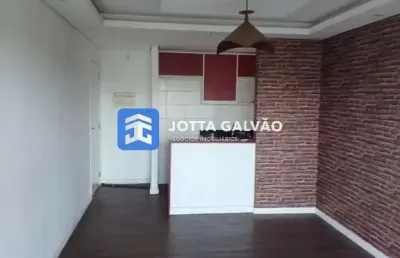 Apartamento com 2 quartos à venda na rua alzira marcondes, 255, residencial parque da fazenda, campinas, 75 m2 por r$ 450.000