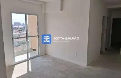 Apartamento com 2 quartos à venda na rua doutor sales de oliveira, 1889, vila industrial, campinas, 66 m2 por r$ 530.000