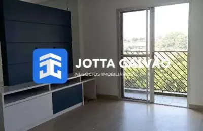 Apartamento com 2 quartos à venda na avenida marechal juarez távora, 1451, jardim paulicéia, campinas, 77 m2 por r$ 410.000