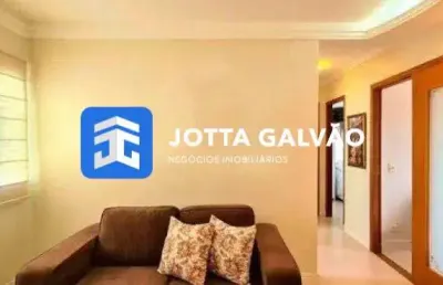 Apartamento com 2 quartos à venda na rua jornalista ernesto napoli, 726, jardim paulicéia, campinas, 56 m2 por r$ 243.800