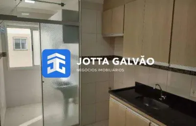 Apartamento com 2 quartos à venda no swift, campinas , 54 m2 por r$ 425.000