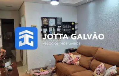 Apartamento com 2 quartos à venda na rua júlio tim, 600, jardim ipaussurama, campinas, 49 m2 por r$ 310.000