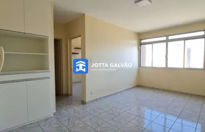 Apartamento com 1 quarto à venda na rua culto à ciência, 232, botafogo, campinas, 51 m2 por r$ 185.000