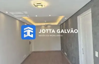 Apartamento com 1 quarto à venda na avenida orosimbo maia, 111, cambuí, campinas, 63 m2 por r$ 280.000