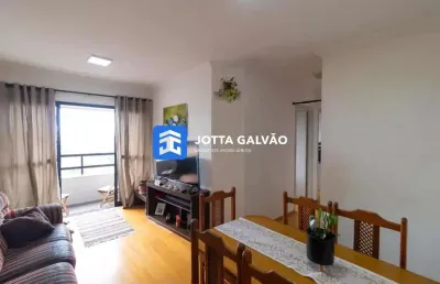 Apartamento com 3 quartos à venda na avenida maria emília alves dos santos de ângelis, 520, parque prado, campinas, 77 m2 por r$ 600.000