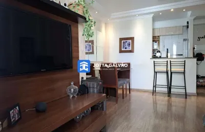 Apartamento com 2 quartos à venda na rua martinho calsavara, 192, swift, campinas, 60 m2 por r$ 490.000