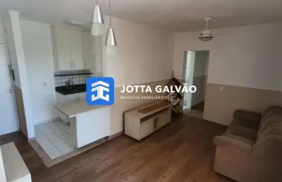 Apartamento com 3 quartos à venda na rua luiz bissoto, 240, jardim santa rosa, valinhos, 70 m2 por r$ 495.000