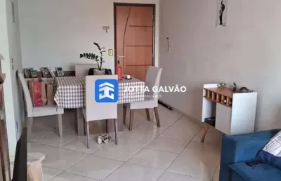 Apartamento com 2 quartos à venda na rua antônio rodrigues moreira neto, 210, jardim paulicéia, campinas, 65 m2 por r$ 340.000