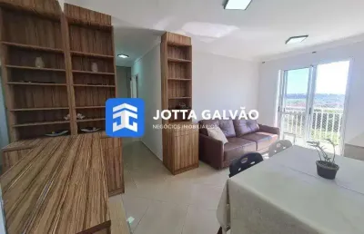 Apartamento com 2 quartos à venda na rua martinho calsavara, 192, swift, campinas, 60 m2 por r$ 520.000