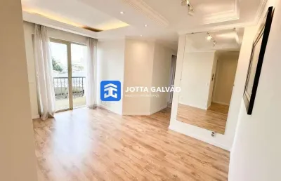 Apartamento com 2 quartos à venda na rua votorantim, 101, vila nova, campinas, 54 m2 por r$ 440.000