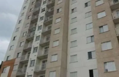 Apartamento com 2 quartos à venda na Rua Agrimensor Sugaya, 1437, Colônia (Zona Leste), São Paulo