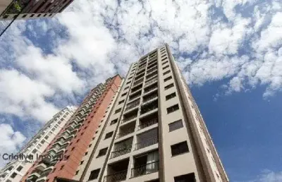 Apartamento com 2 quartos à venda na Rua Baguassu, 97, Jardim Anália Franco, São Paulo
