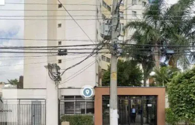 Apartamento com 2 quartos à venda na Avenida Antônio Diogo, 307, Vila Ré, São Paulo