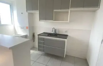 Apartamento com 2 quartos para alugar na Avenida Professor Edgar Santos, Vila Nhocune, São Paulo