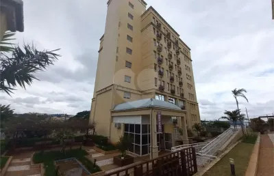 Casa comercial à venda na Passeio das Castanheiras, 109, Parque Faber Castell I, São Carlos