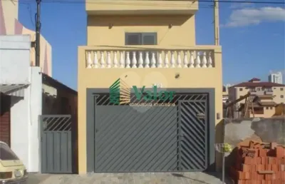 Casa com 4 quartos à venda na Rua Capitão Alberto Mendes Júnior, 340, Vila Costa do Sol, São Carlos