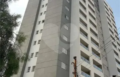 Apartamento-são carlos-jardim macarengo | ref.: reo626123
