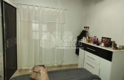Propriedade rural-são carlos-chácara leila | ref.: reo631156