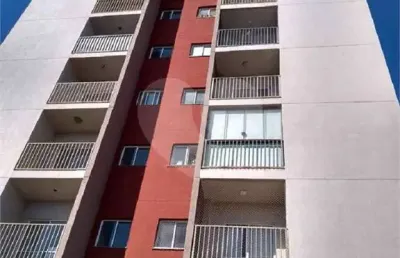 Apartamento com 2 quartos à venda na Rua Rodolfo Luporini, 370, Jardim Hikare, São Carlos