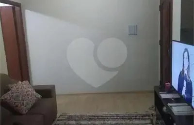 Apartamento com 2 quartos à venda na Rua Lourenço Inocentini, 461, Parque Sabará, São Carlos