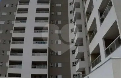 Apartamento com 1 quarto à venda na Rua Adolfo Catani, 433, Jardim Macarengo, São Carlos