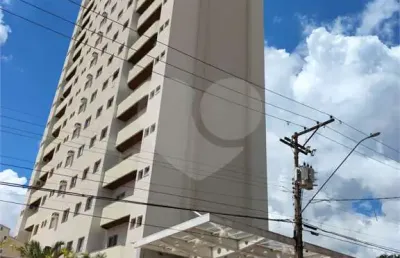 Apartamento com 1 quarto à venda na Avenida Sete de Setembro, 319, Centro, Araraquara