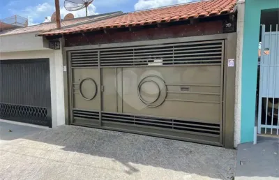 Casa com 2 quartos à venda na Rua Aldo Pellegrini, 250, Jardim São Rafael, São Carlos
