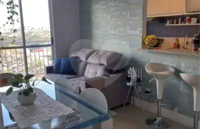 Apartamento com 2 quartos à venda na Passeio das Palmeiras, 520, Parque Faber Castell I, São Carlos