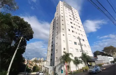 Apartamento com 2 quartos à venda na Rua Luiz Barbosa de Campos, 142, Jardim Araucária, São Carlos