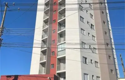 Apartamento com 2 quartos à venda na Rua Rodolfo Luporini, 370, Jardim Hikare, São Carlos