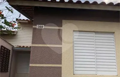Casa em condomínio fechado com 2 quartos à venda na Avenida Otto Werner Rosel, 1111, Jardim Ipanema, São Carlos