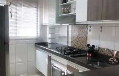 Apartamento com 2 quartos à venda na Avenida Doutor Heitor José Reali, 1031, Distrito Industrial Miguel Abdelnur, São Carlos