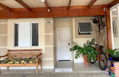 Casa em condomínio fechado com 2 quartos à venda na Avenida Otto Werner Rosel, 1455, Jardim Ipanema, São Carlos