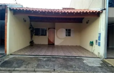 Casa em condomínio fechado com 2 quartos à venda na Rua Victório Bonucci, 480, Jardim Tangará, São Carlos