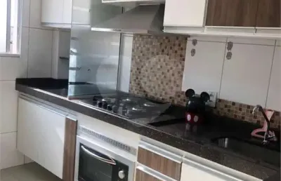 Apartamento com 2 quartos à venda na Avenida Doutor Heitor José Reali, 1031, Distrito Industrial Miguel Abdelnur, São Carlos