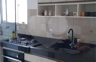 Apartamento com 2 quartos à venda na Avenida Doutor Heitor José Reali, 1031, Distrito Industrial Miguel Abdelnur, São Carlos