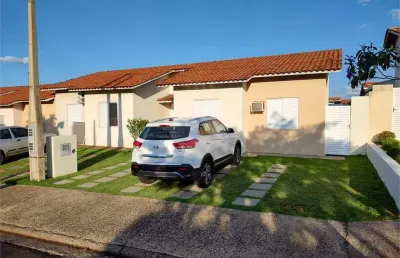 Casa em condomínio fechado com 2 quartos à venda na Rua Expedicionários do Brasil, 1121, Centro, Araraquara