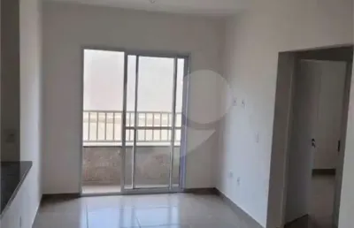 Apartamento com 2 quartos à venda na Rua Doutor Duarte Nunes, 323, Vila Prado, São Carlos